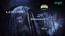 Siyaah Series   Laawaris   Part 01   Presented by Tapal Danedar   Pakistani Drama   Green TV