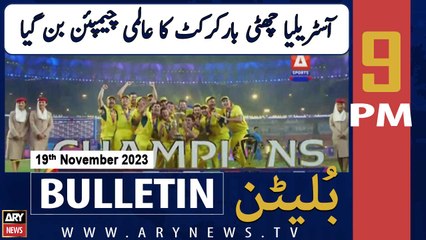 9 PM Bulletin | Australia win sixth World Cup title | 19th November 2023