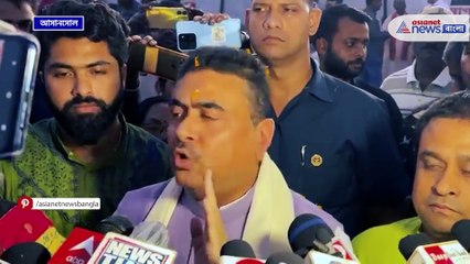 লালার ডায়েরিতে কোন দুর্নীতির 'কোড' ফাঁস করলেন শুভেন্দু অধিকারী! দেখুন