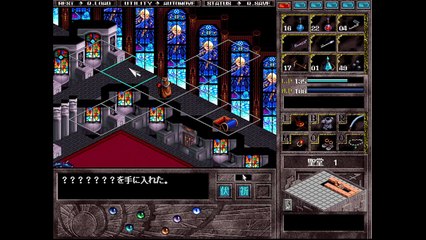 【プレイ動画】Brandish4 眠れる神の搭【キエンLight19】