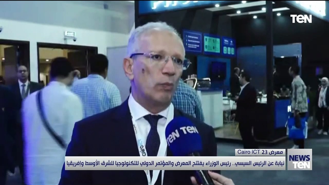 نيابة عن الرئيس السيسي.. رئيس الوزراء يفتتح المعرض والمؤتمر الدولي للتكنولوجيا للشرق الأوسط وأفريقيا