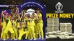 ICC World Cup 2023 Winner Australia Prize Money Reveal, Runners Up India को भी मिले इतने Crores