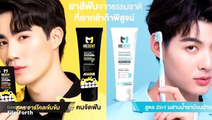 WHY R U EPISODE 12 PART 6 THAI BL DRAMA UNCENSORED VERSION