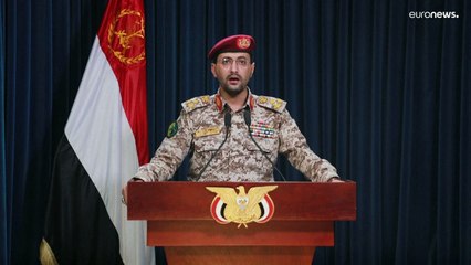 الحوثيون يعلنون اختطاف سفينة إسرائيلية في البحر الأحمر والجيش الإسرائيلي يصف الحدث بالخطر العالمي