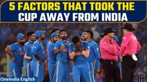 India Vs Aus World Cup 2023 | Listing Crucial Turning Points of Final Match at Ahmedabad | Oneindia