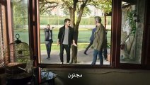 مسلسل اسمي فرح الحلقة 21 مترجمة للعربية Part2