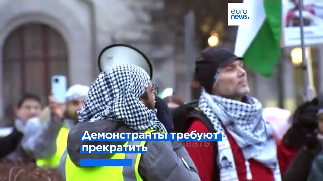 Многотысячный марш за мир на Ближнем Востоке