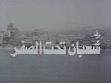 فيلم - شعبان تحت الصفر - بطولة عادل إمام، جميل راتب 1980