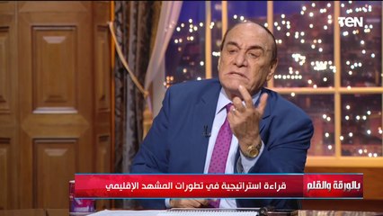 الخبير الاستراتيجي سمير فرج يكشف الخاسرون من طوفان الأقصى.. أولهم نتنياهو وجيش الاحتلال