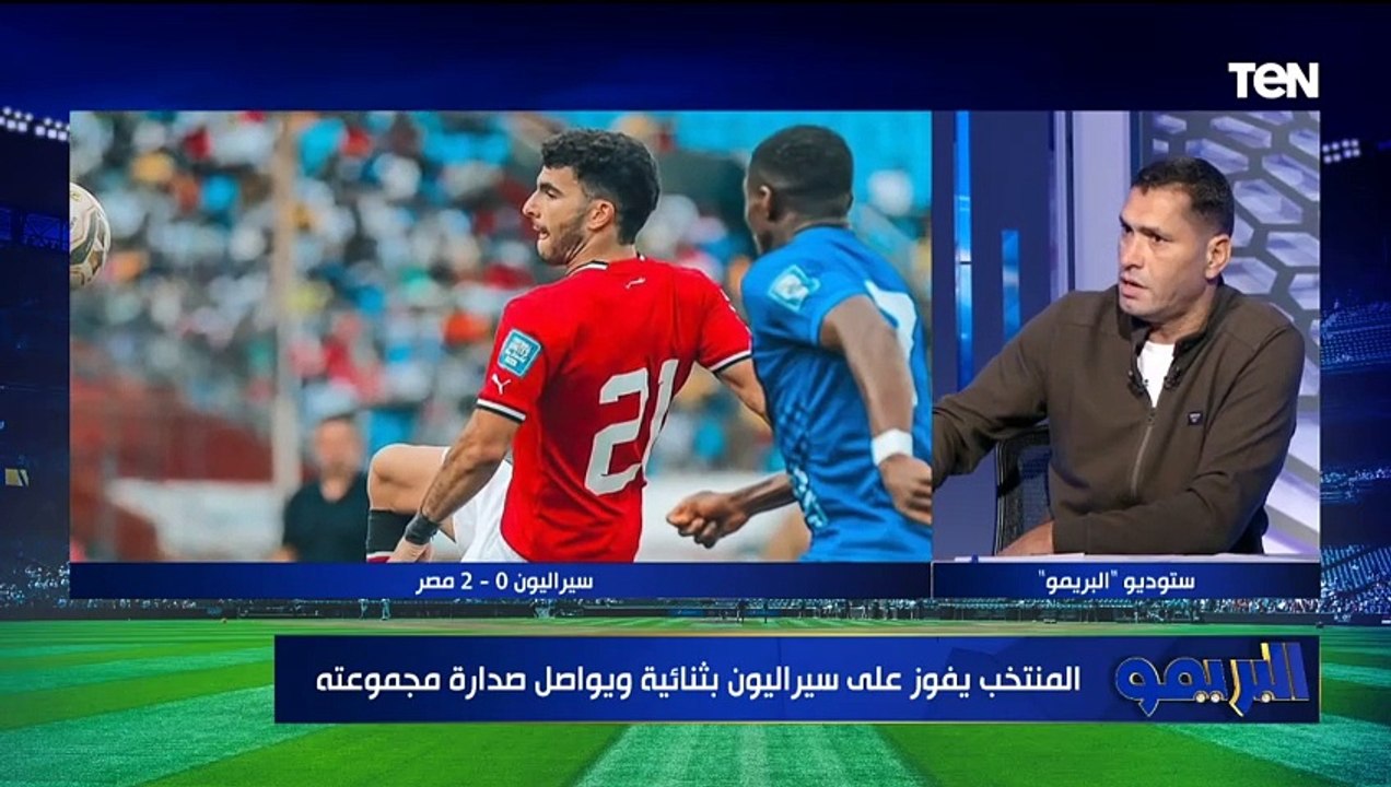 "منتخب مصر مش حقل تجارب".. محمود أبو الدهب ينتقد فيتوريا بسبب إداراته لمنتخب مصر أمام سيراليون