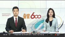 이스라엘군 