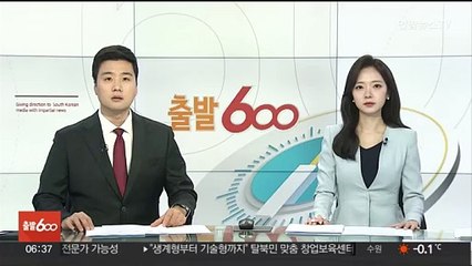 가자지구 보건부 "이스라엘 공습에 일가족 41명 몰살"