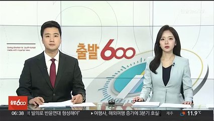 미 "이·하마스 인질 협상 진전"…카타르 "타결 자신감"
