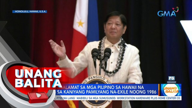 PBBM, nagpasalamat sa mga Pilipino sa Hawaii na tumulong sa kanilang pamilyang na-exile noong 1986 | UB