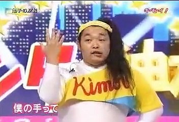 亀子のぶおが「エンタの神様」で大爆笑！2008年11月8日のステージ