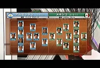 デイリーハイライト ジャンルカなう #17 20100628