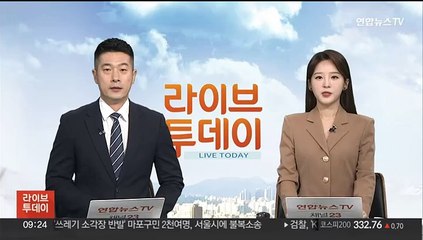 스트레이 키즈, 빌보드 메인앨범 차트 네 번째 1위