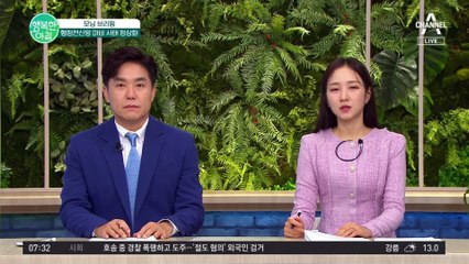 정부 행정 전산망 먹통! 정부24 온오프라인 민원서류 발급 중단! 4일 만에 복구 완료?