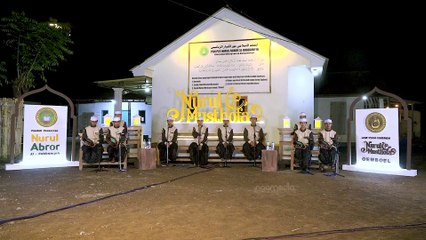 Wadduni - Nurul Musthofa