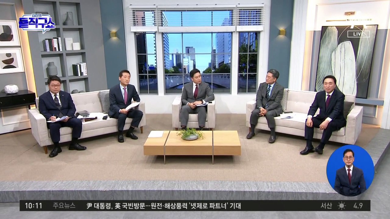 비명계 ‘원칙과 상식’…당 혁신 촉구