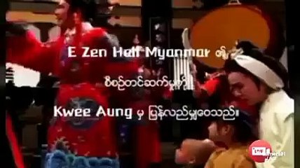 ပြည်သူ့တရားရှင်နှင့်မေတ္တာရှင်မ‌လေး(အပိုင်း ၃)