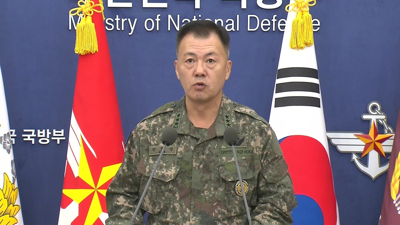 합참 "北 정찰위성 발사 중단해야...강행 시 조치" / YTN