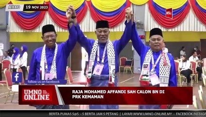 AHAD 19 NOVEMBER 2023 - BERITA PEN.UMNO 5@5 EDISI PRK KEMAMAN