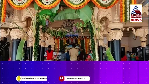 ಕಾಂತಾರ 2 ಮುಹೂರ್ತಕ್ಕೆ ಅಸ್ತು ಎಂದ ಪಂಜುರ್ಲಿ, ಗುಳಿಗ: 14ನೇ ಸೆಂಚುರಿಯಿಂದ ಶುರುವಾಗುತ್ತೆ ಸ್ಟೋರಿ..!