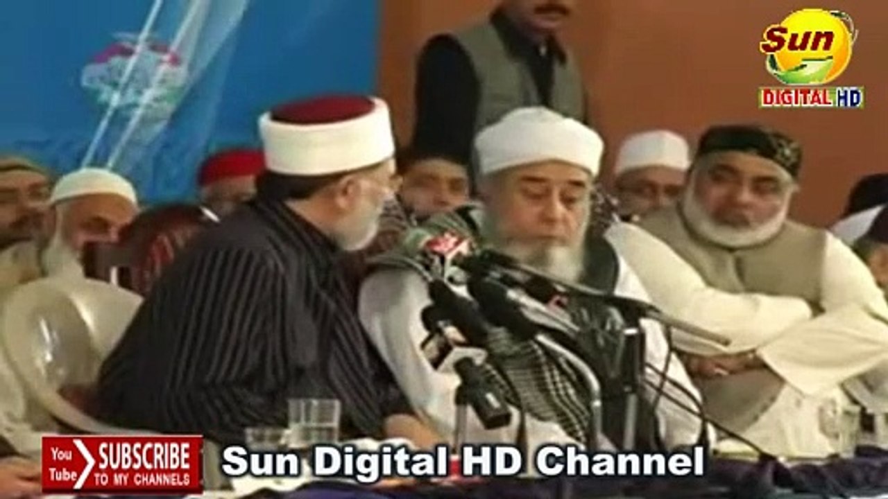 Ishaq By Dr Tahir Ul qadri Lyla Majnoon Ka waqiya | Sun Digital HD Channel