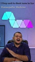 2 Drop for cold running nose and Sneezing I Homeopathic Medicine