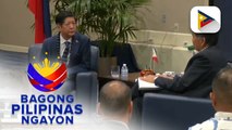 PBBM, tiniyak ang pagsususlong ng kapayapaan sa Indo-Pacific region