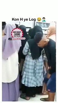 Please Follow Me #reels #fbreels #viralreels #funnyreels #funnymoments #girl #memes ｜ London College Girls 3 ｜ London College Girls 3 · Original audio