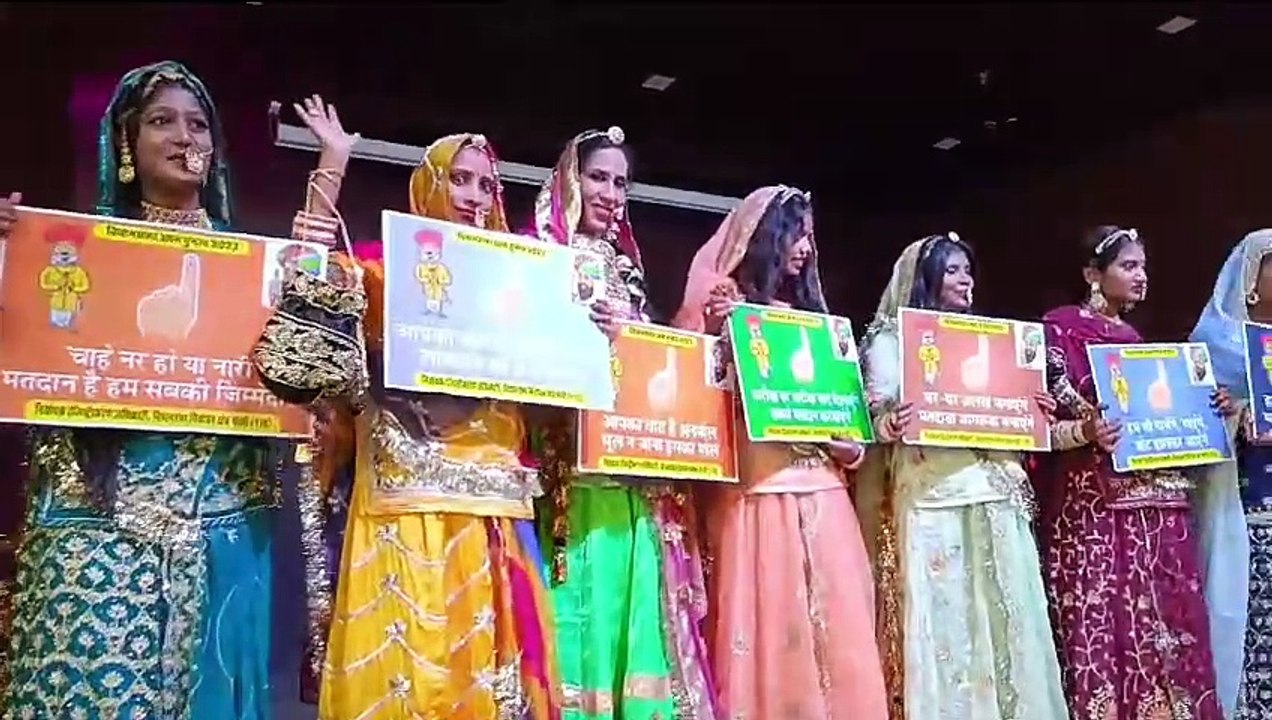 Rajasthan Assembly Elections 2023 : यहां महिलाएं व बालिकाएं नृत्य करते बोली वोट देणो है बाईसा