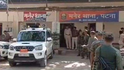 पटना: गर्भवती महिला हत्या मामले में पुलिस ने 2 महिला सहित 4 लोगों को किया गिरफ्तार