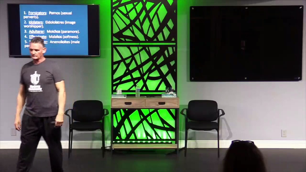 Human Garbage 111723 Teaching