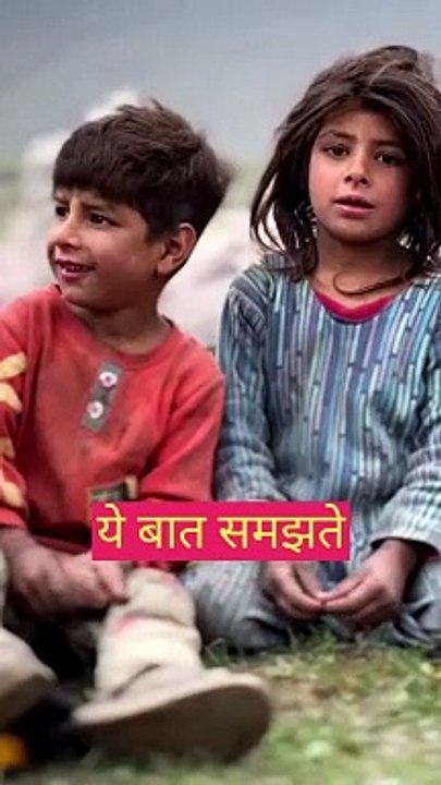 Epic childhood ♥️♥️♥️