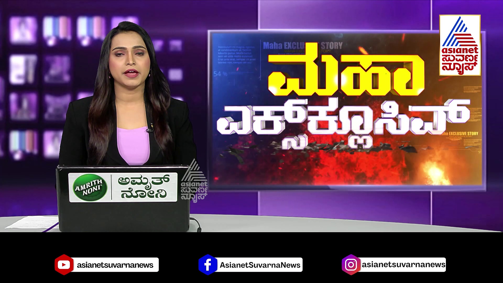 ಶ್ರೀಕಿ ಬಳಿ ಬಿಟ್ ಕಾಯಿನ್ ವರ್ಗಾಹಿಸಿಕೊಂಡ್ರಾ ಅಧಿಕಾರಿಗಳು..? ಆ 3 ಪೊಲೀಸ್‌ ಅಧಿಕಾರಿಗಳು ಯಾರು..?