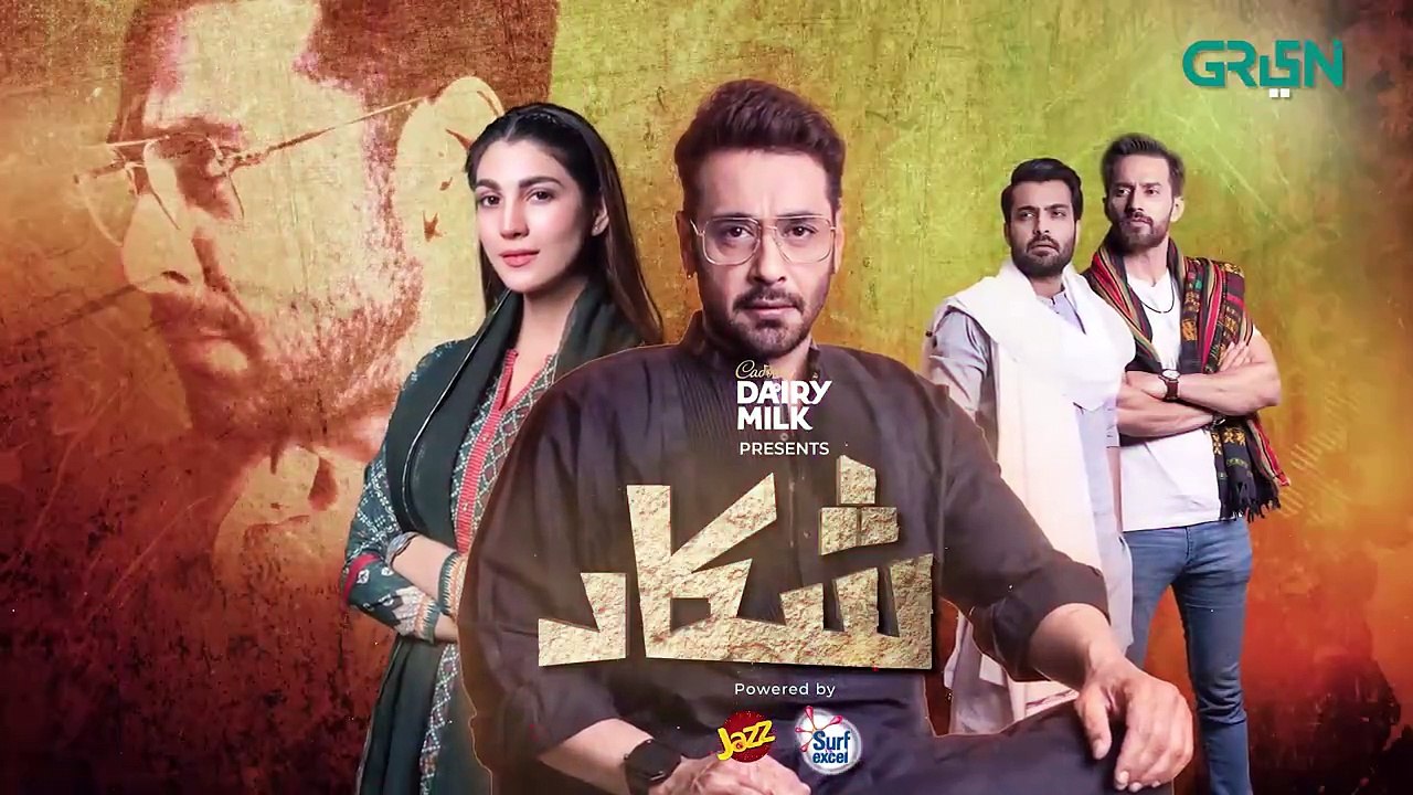 Shikaar Ep 07