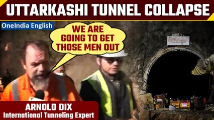 Download Video: Uttarkashi Tunnel Collapse: International Tunneling Expert positive about rescue ops | Oneindia