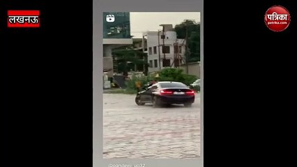 Video: लखनऊ में खतरनाक स्टंट करते हुए वीडियो वायरल