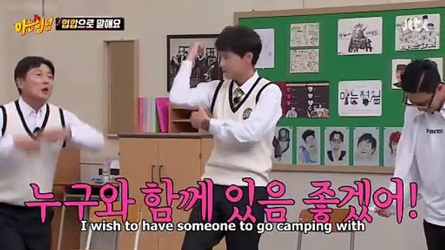 Speak Hip Hop (Part 3), Why by Jay Park