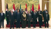 وزراء خارجية دول عربية ومسلمة في الصين لبحث حرب غزة