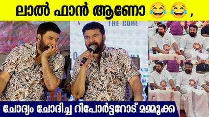 എനിക്കും ലാലിന്റെയും ലാലിന് എന്റെയും സിനിമകളെ കുറിച്ചറിയാം | Mammookka On Mohanlal Movies