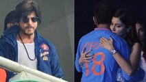 World Cup 2023 में हार के बाद रोए Anushka Sharma -Virat Kohli, Shah Rukh Khan ने बढ़ाया हौंसला