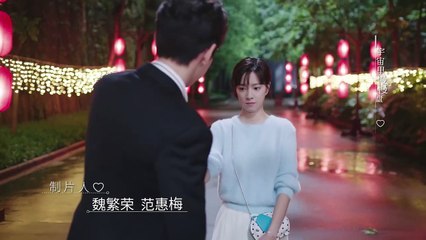 Korean Drama Love Script S01E14 – Must-Watch Episode! 🎬