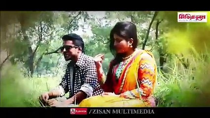 Mayar Ador | মায়ের আদর | Aurin | Milon | Best Bangla Official New Romantic Song