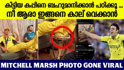 കപ്പിൽ കാല് വെച്ച്  മാർഷിന്റെ ഫോട്ടോ വൈറൽ ശേഷം വിവാദം ..