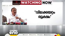 യൂത്ത് കോൺഗ്രസ് തെരഞ്ഞെടുപ്പ്; 'ഏത് അന്വേഷണവും നേരിടാൻ തയ്യാർ'