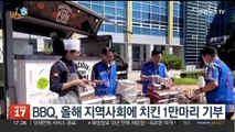 [비즈&] SK그룹, 중소기업에 특허 171건 무료 제공 外