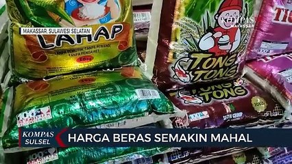 Minim Stok, Harga Gula Pasir Mulai Merangkak Naik